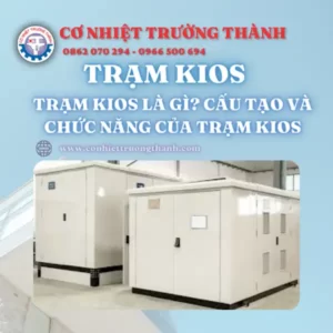 Trạm kios là gì