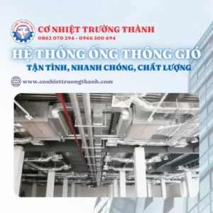 Hệ thống ống thông gió