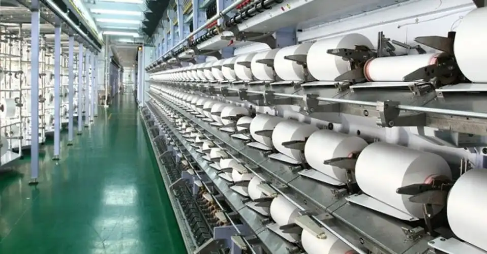 PHỤ TRỢ NHÀ MÁY DỆT – SỢI slide