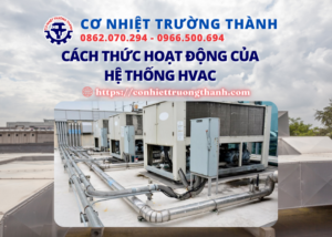 cách thức hoạt động của hệ thống hvac