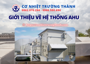 giới thiệu về hệ thống ahu