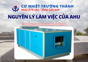 nguyên lý làm việc của ahu