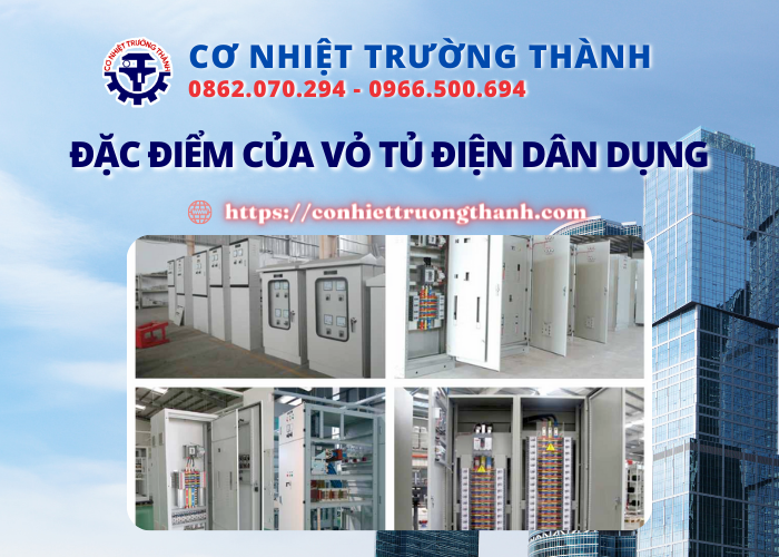 Đặc điểm của vỏ tủ điện dân dụng