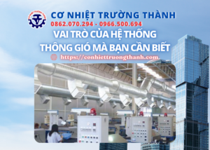 vai trò của hệ thống thông gió mà bạn cần biết