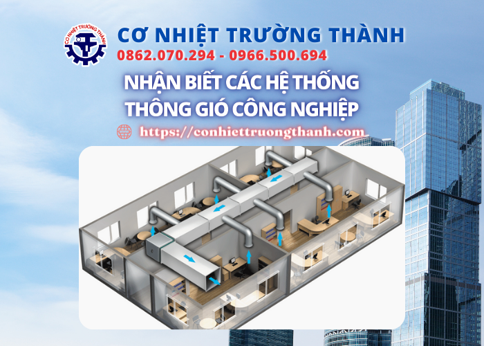 nhận biết các hệ thống thông gió công nghiệp