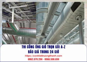 thi công ống gió trọn gói a–z báo giá trong 24 giờ