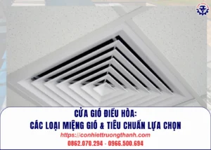 cửa gió Điều hòa các loại miệng gió & tiêu chuẩn lựa chọn