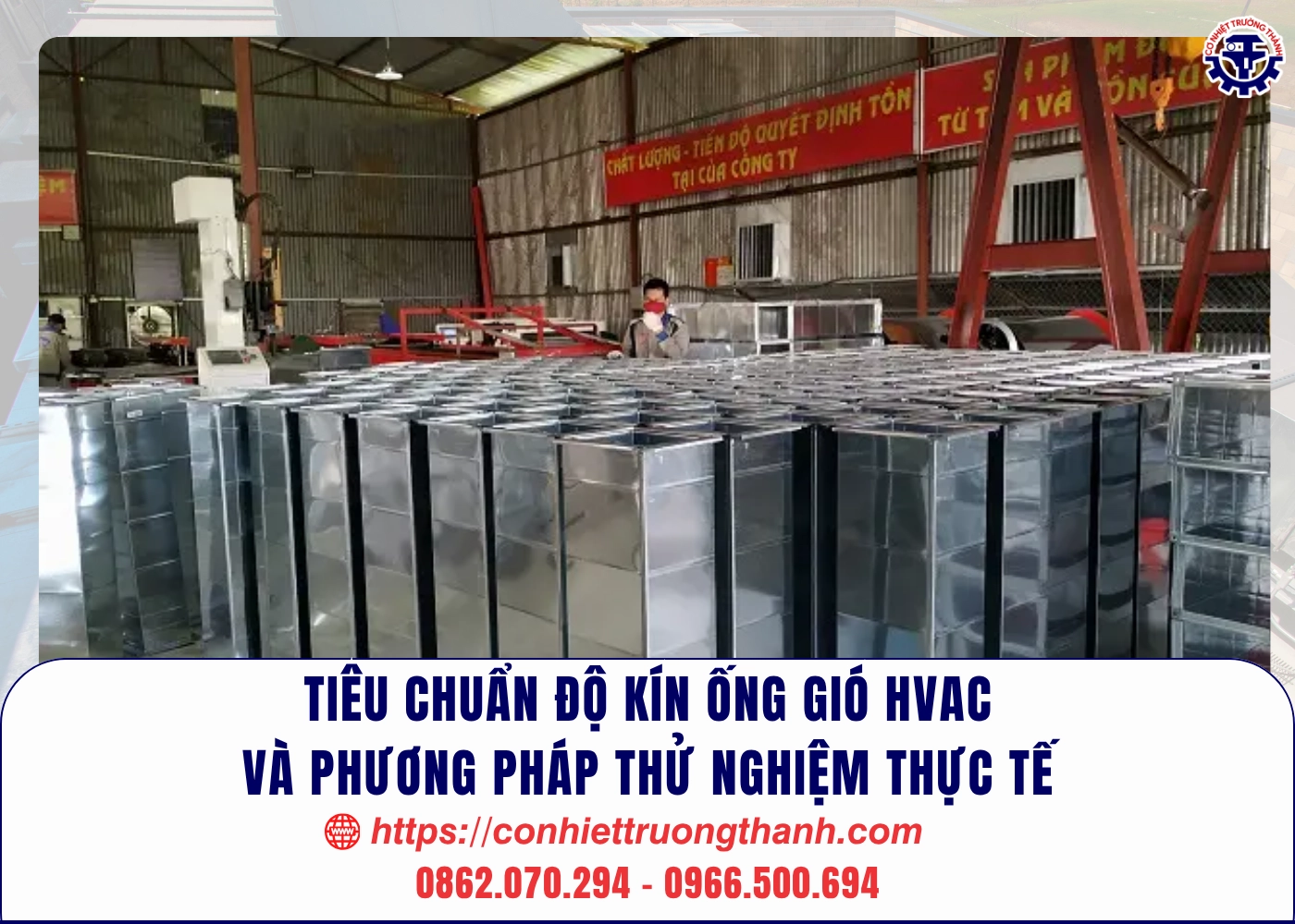 tiêu chuẩn độ kín ống gió hvac và phương pháp thử nghiệm thực tế