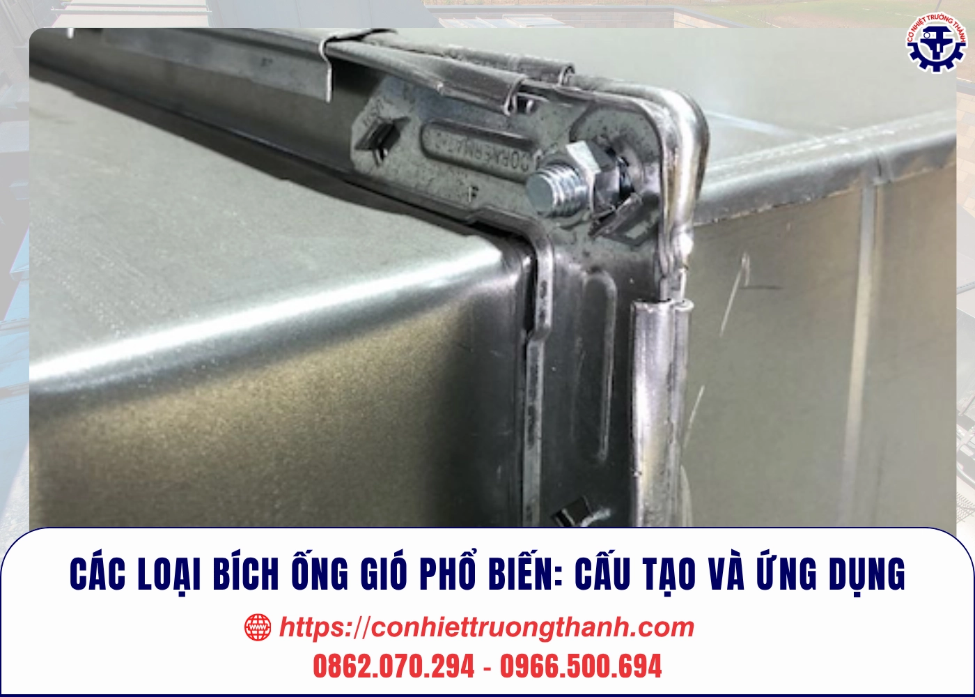 các loại bích ống gió phổ biến cấu tạo và ứng dụng