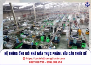 hệ thống ống gió nhà máy thực phẩm yêu cầu thiết kế