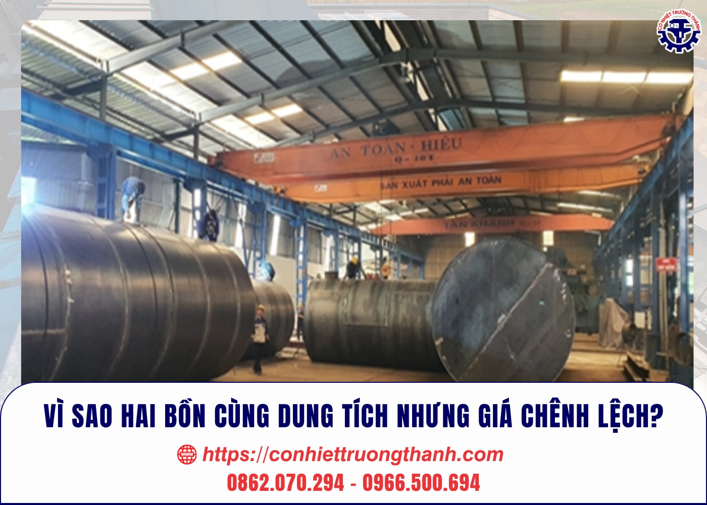 vì sao hai bồn cùng dung tích nhưng giá chênh lệch
